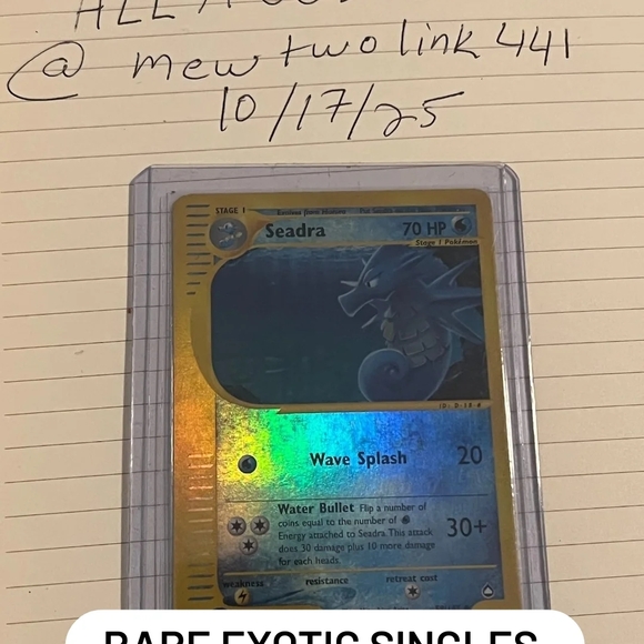 pokemon card seadra Seadra (52/110) (Delta Species) (Stamped) [EX: Holon Phantoms] main image 0